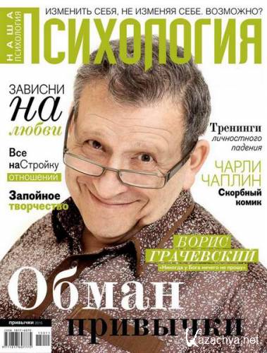 ���� ���������� �93 (���� 2015)