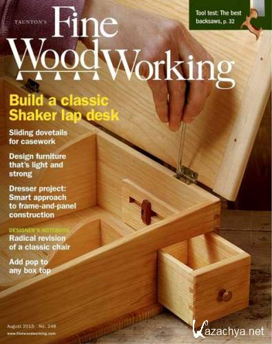 Fine Woodworking 248 (August 2015)