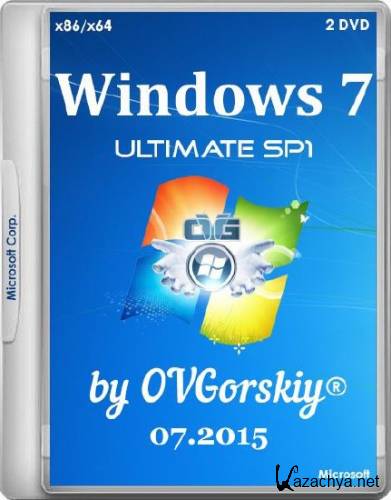 Windows 7 Ultimate SP1 NL3 by OVGorskiy 07.2015 (x86/x64/RUS)