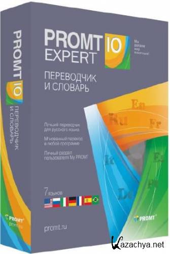 PROMT Expert 10 Build 9.0.526 + All Dictionaries Collection