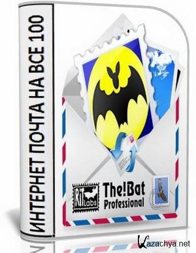 The Bat! Professional Edition 7.0.0.56 Final RePack/Portable by D!akov
