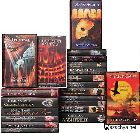  :   (107 ) (2005-2012) FB2