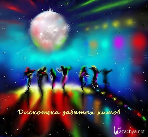 ��������� ������� ����� (����������) - 15 (2015)