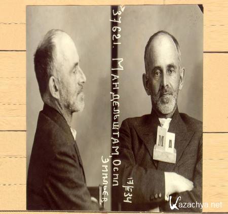 ���� �����������. � ������� ���������! (2015) IPTVRip