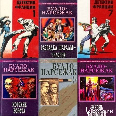 - -   (39 ) (2015) FB2