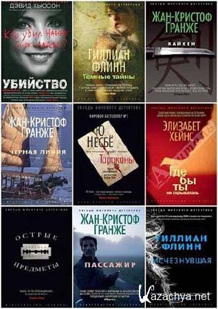   -    (81 ) (2012-2015) FB2