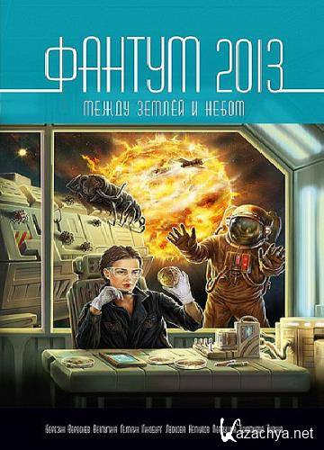 ������� ��� � 94 ������  