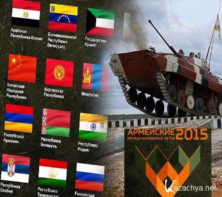 ��������� �������� ��������� ������������� ��� � 2015 (2015) WEB-DL 720p