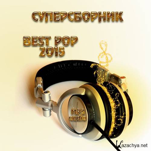  Best Pop (2015)