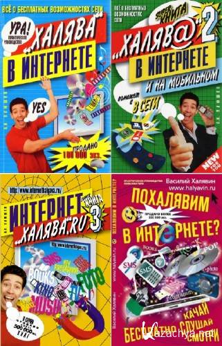  ������ �.�. - ������ � ���������. ����� � 5-� ������ 