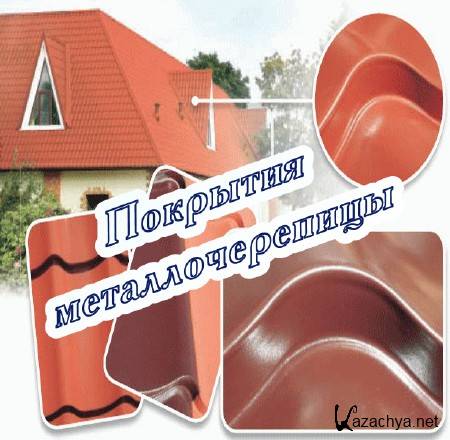 �������� ��������������� (2015)