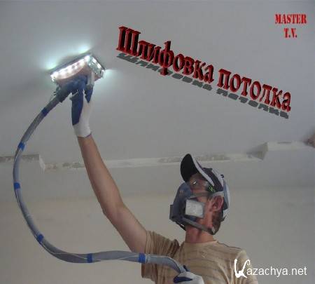 �������� �������. ���������� ������� ��� �������� ������������ (2015)