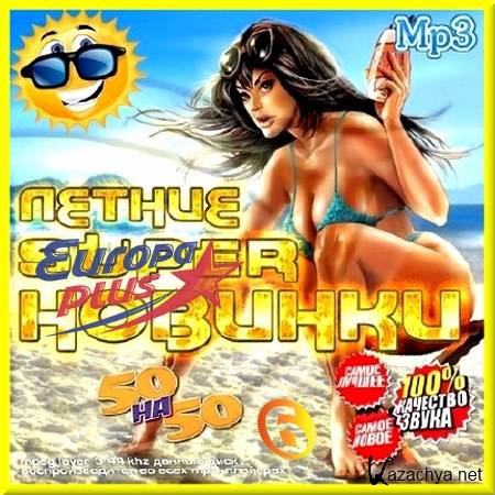 VA -      .  6 (2015)