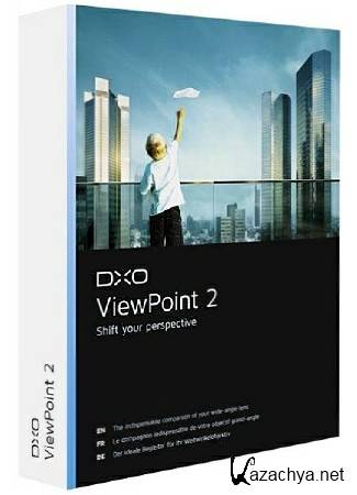 DxO ViewPoint 2.5.7 Build 61 ENG