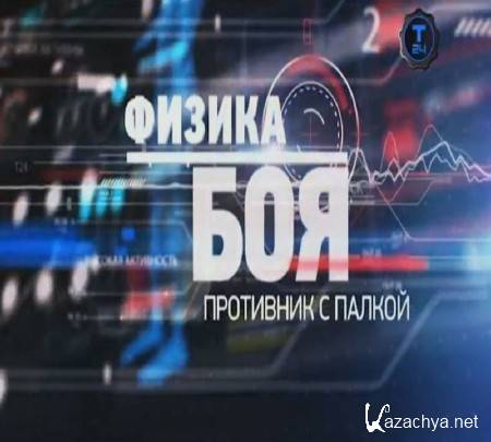   -  .    (2015) WEB-DL 720p