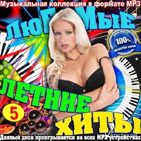 VA -     Europa Plus.  5 (2015)