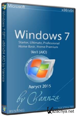 Windows 7 SP1 AIO 9in1 by Vannza (22.08.2015/x86/x64/RUS)