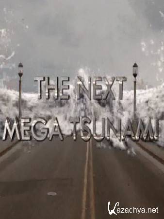 ��������� ���������� (2014) SATRip