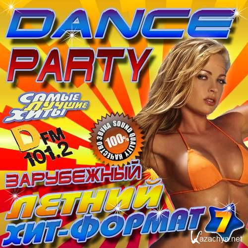 Dance party 7 (2015) 