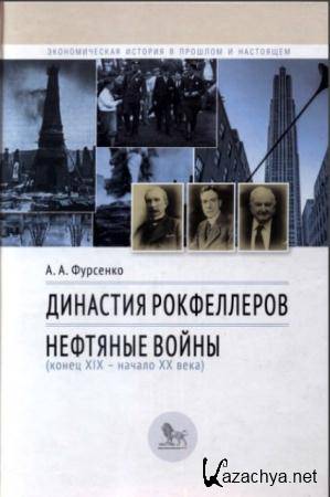  -  .   ( XIX- XX ) (2015)