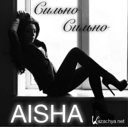 Aisha - ,  2015