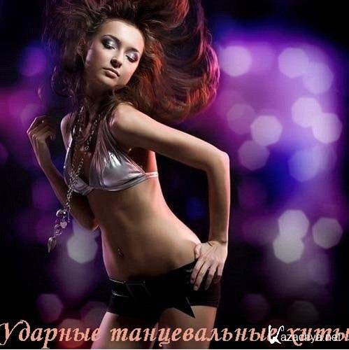 Ferry Corsten Pres. Gouryella - Anahera (Original Mix) 2015