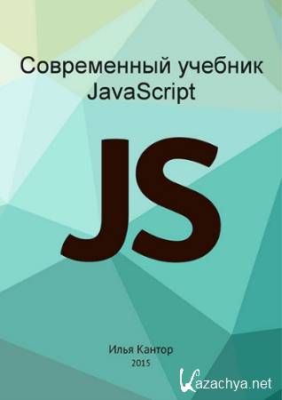   JavaScript  3 