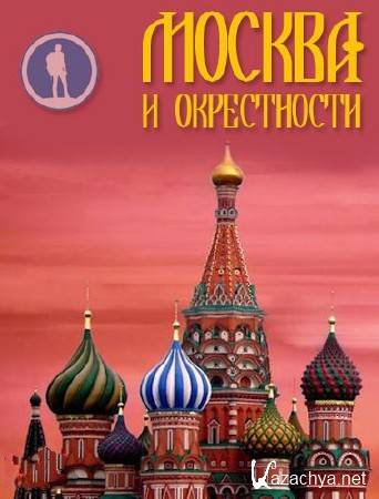 "  ": " " (2015) SATRip