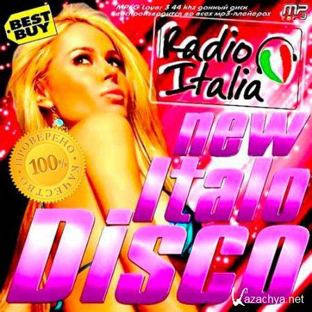New Italo Disco (2015)
