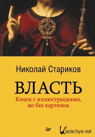  .    (2015) WEB-DL 720p