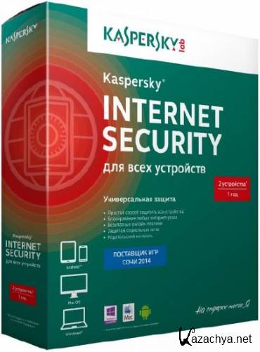 Kaspersky Internet Security 2016 16.0.0.614 Final
