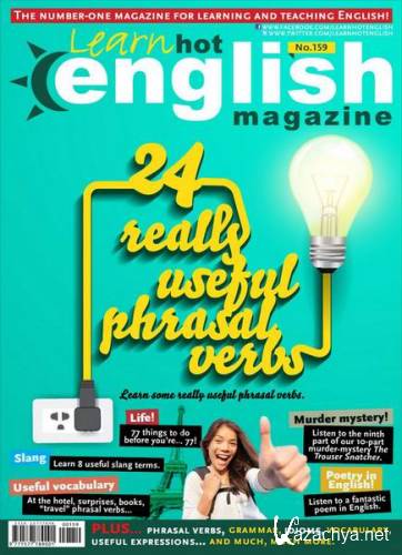 Hot English Magazine 159 (August 2015) + Audio