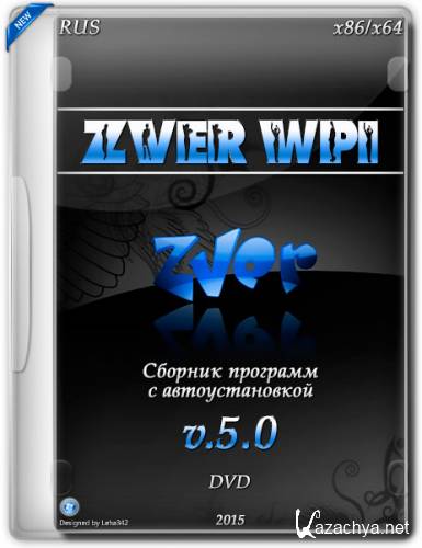 Zver WPI v.5.0 DVD x86/x64 (2015/RUS)
