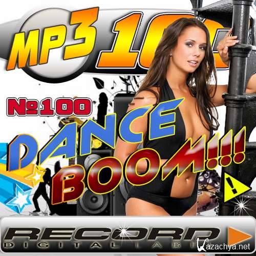 Dance Boom!!! 4 (2015) 