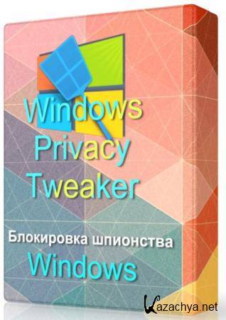 Windows Privacy Tweaker 1.0.5723