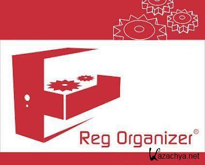 Reg Organizer 7.20 (2015) PC | + RePack & Portable