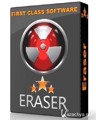 Eraser 6.2.0.2970