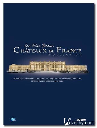  / The Chateau of Chenonceau (2013) DVB