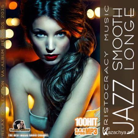 Smoot Longe Jazz (2015) 