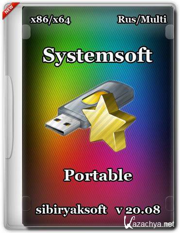 Systemsoft Portable by sibiryaksoft v 20.08 [x86/x64] (2015) PC by sibiryaksoft