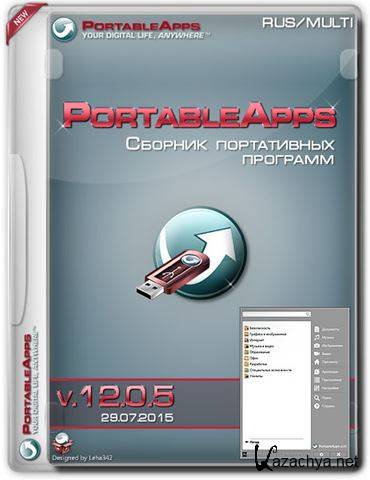   - PortableApps [v.12.0.5] (2015) PC | ISO