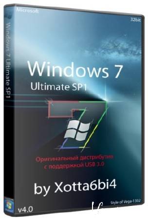 Windows 7 Ultimate SP1 x86 by Xotta6bi4 v4.0 (2015/RUS)