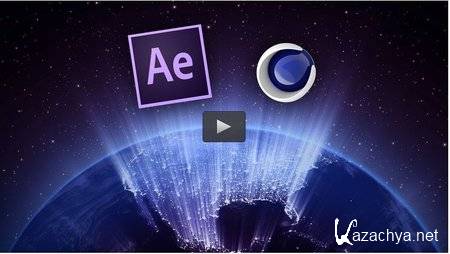 Udemy -   Adobe After Effect  Cinema 4D