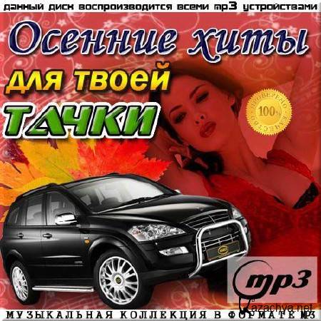 VA -      50/50 (2015)