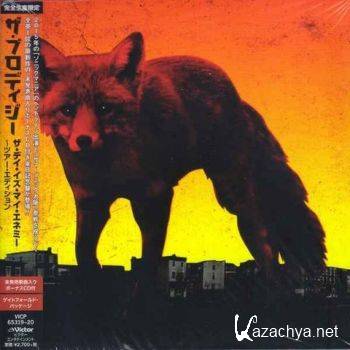 The Prodigy - The Day Is My Enemy (Limited Tour Edition) (2015)