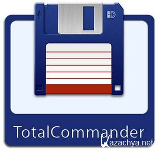 Total Commander 8.52a LitePack | PowerPack | ExtremePack 2015.9.3 Final + Portable