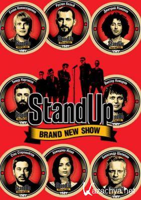 Stand Up.  3.  2 (  20.09.2015)