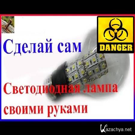 ������������ �������� �� ����� ������ ������ (2015)