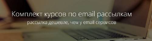      email  (2015)