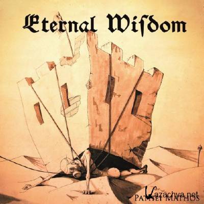 Eternal Wisdom - Pathei Mathos (2015)